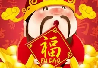 Fortune God icon